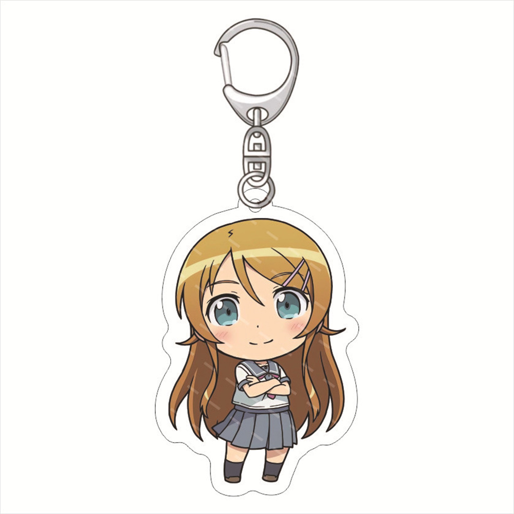 Chain Lock Combination - Yeni Anime küçük kız kardeşim bu