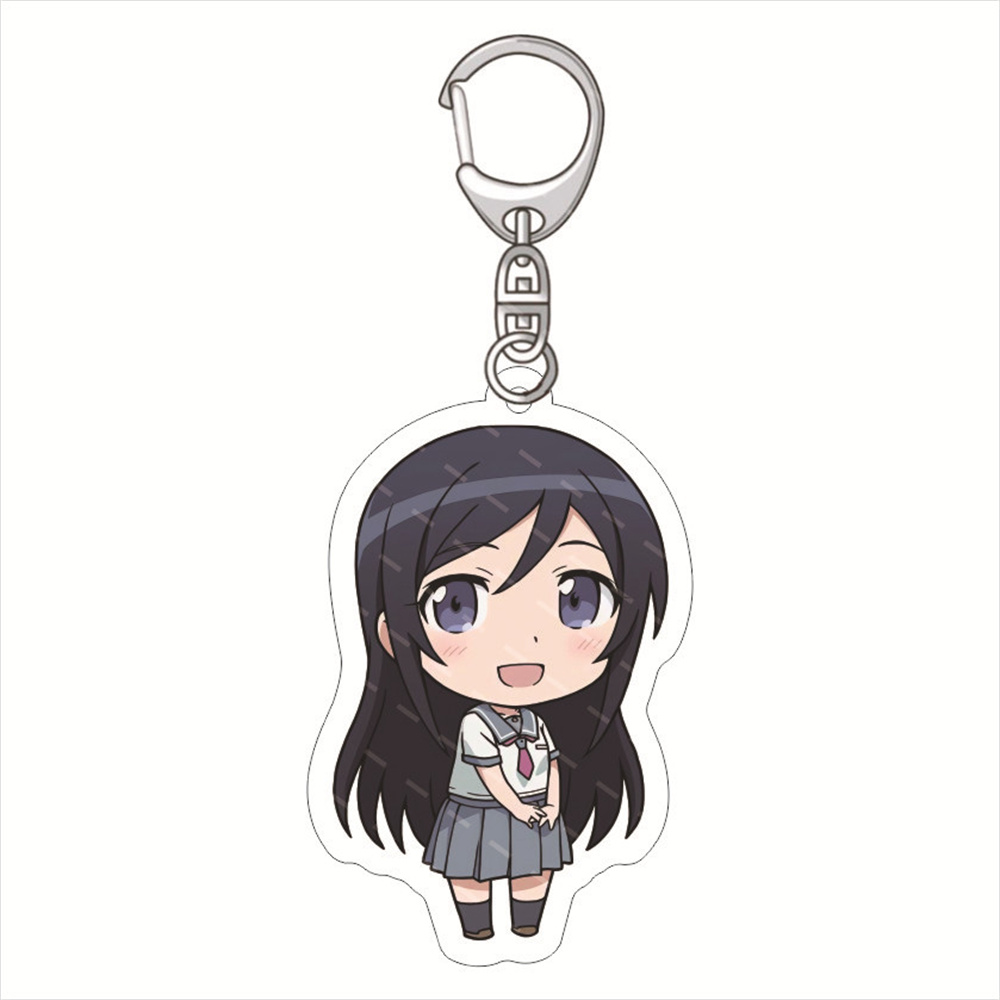 Yeni Anime küçük kız kardeşim  - Chain Lock Combination incelemesi ve fiyatı